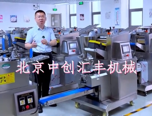 50%的人都錯(cuò)了？如何選擇好用的餃子機(jī)，選餃子機(jī)應(yīng)考慮哪些問題，